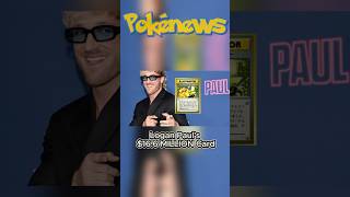 Logan Paul Just Set a Pokémon Auction Record #prismix #pokemon  #guinnessworldrecords #fyp #viral