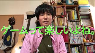 質問コーナー前編（＃3てつしWEEK）