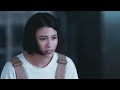  Jay Chou Won't Cry (with Mayday Ashin)Official MV thumbnail 1