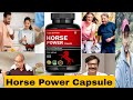 Horse Power Capsule Review