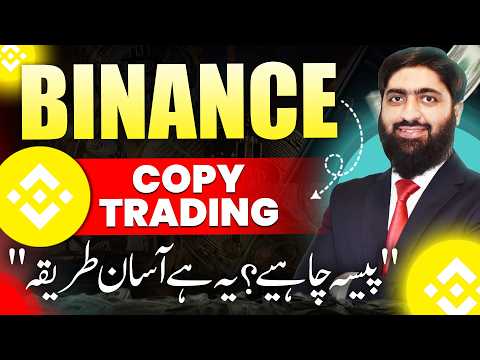 Earn Dollars from Crypto Trading Without Any Knowledge — Ful