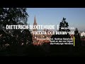 Dieterich Buxtehude: Toccata ex d BuxWV 155 (Freiburger Münster)