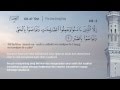 Quran Juz' 30 - Juz Amma - Recited by Mishari ...