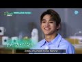 NCT Lucas talks about his Thai mother