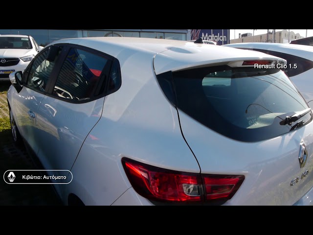 Automarin - Sold - Renault Clio 1.5 New energy pack edc dci-preview