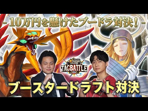 ツノクサリについて詳しく解説