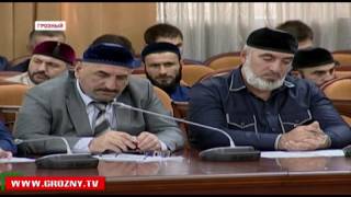 Рамзан Кадыров провел расширенное совещание, посвященное, в том числе, сбору коммунальных платежей
