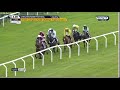 Race 5 16 00 Cheltenham 11 Mar 2025 Unibet Champion Hurdle Challenge Trophy Grade 1