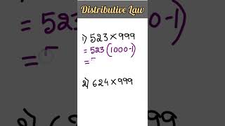 Multiplication Using Distributive Law