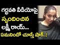 Raai Laxmi Pregnant Pic Viral In Social Media Raai Lakshmi Latest Post Tollywood News TTM