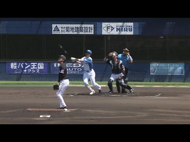 【ファーム】初球を完璧に捉えた!! ファイターズ・清宮幸太郎が先制の3号ソロホームラン!! 2024年6月5日 北海道日本ハムファイターズ 対 千葉ロッテマリーンズ