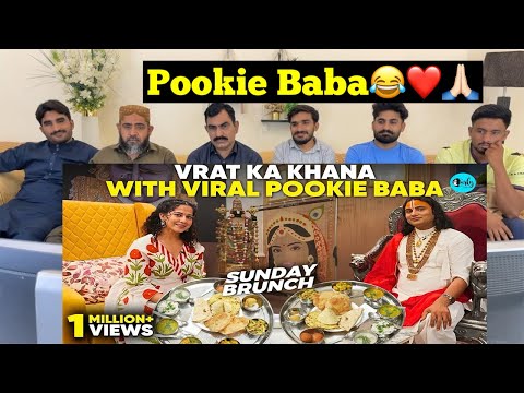 Mere Saare Work Problems Ka Solution Mil Gaya 🙏 | Sunday Brunch Ft Shri Aniruddhacharya Ji