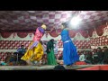 Mayawalesurajfool Vijay Pal Anita Tendulatorecgprograamvideo