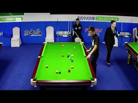 Chen Haicheng VS Di Yuping - Stage 1 - Joy Cup 2021 Chinese Pool Masters Nanning Station