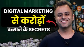 Earn Money Online With Digital Marketing | Digital Marketing Basics @saurabhbhatnagar3161 | Josh Money