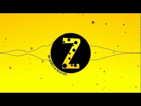 KaZantip - Мир которого не могло быть (impossible world) [2011]