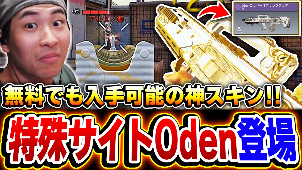 YouTube動画サムネイル