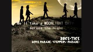 Steppers Parade - BUCK-TICK [Eng Sub]