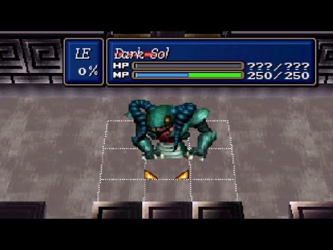 Shining Force 3: Premium Disc (Battle 9 - Dark Sol)