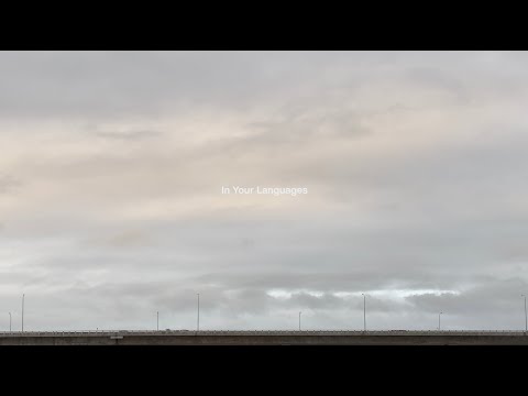 揺らぎ - "In Your Languages" (Official Full-length Video)