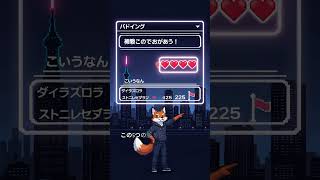 「好き」が言えない女性が、あなたにだけ送る脈あり確定サイン5選