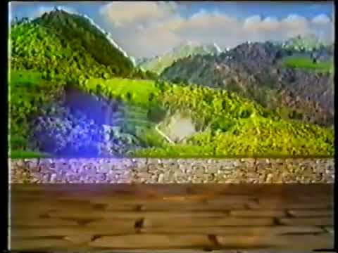 Yemen TV ident - 90s (Bek Design reupload)