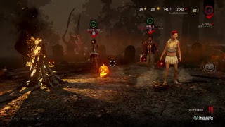 デッドバイデイライト