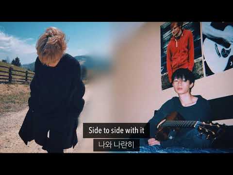 eaJ X keshi - pillows 가사 해석