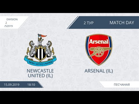 AFL19. Division 2. Day 2. Newcastle United - Arsenal.