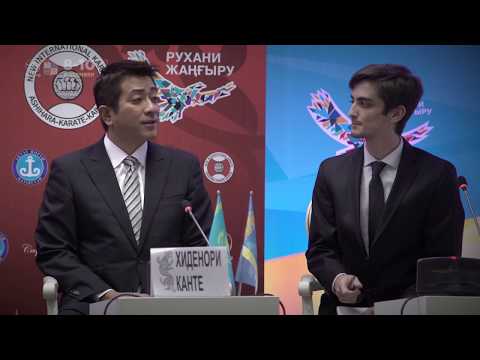 Ashihara KARATE Kazakhstan 2018