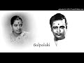 Oru Mullai Poovidam HD Extreme Quality