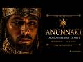 ANUNNAKI CHANTS Divine Echo Anunnaki Chants Ancient Sumerian Music Meditation Sleep