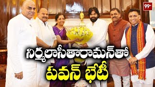 Pawan Kalyan to Meet Finance Minister Nirmala Sitharaman at Delhi | Janasena, BJP