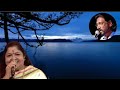 Akasha Mounam ആകാശ മൗനം Rekha JP