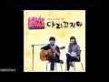 [Thaisub] Akdong Musician - Don't Cross Your ...