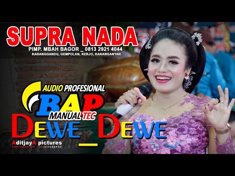 dewe  - dewe ( abah Lala ) cover supra nada Erin sabrina