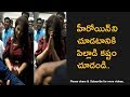 Telugu Cinema Upcoming Actress Craze At Shopping Mall
