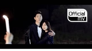 [MV] December(디셈버) _ Reason