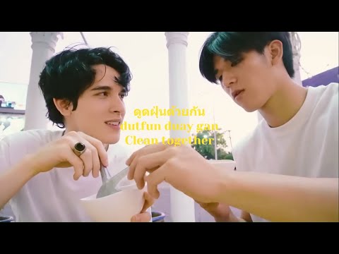 MosBank: home. (ดูดฝุ่น) - Morvasu x Violette Wautier [Thai/Rom/Eng Lyrics]