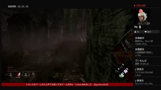 [ PS4 ]  [  Dead by Daylight   ] 私…キャンプもしますw ええ声でお送りするゲーム実況 #107