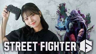 【スト6】獅白杯に向けて練習！ランクマ！【音無えりな】※同時配信中