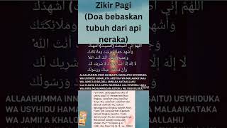 Download lagu Zikir Pagi & Petang - Allahumma Inni Ashbahtu Usyhiduka (Dibaca 4 Kali) mp3