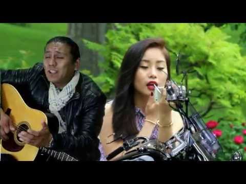 Tsomo Tsomo by Tsering Gyurmey