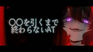 【スマスロ 魔法少女にあこがれて】「初のパチスロ化」 WEB CM #パチスロ #新台