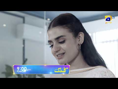 Kalank Episode 35 Promo | Tonight at 9:00 PM only on Har Pal Geo