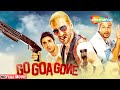 Go Goa Gone Hindi Comedy Movie Saif Ali Khan Kunal Khemu Vir Das Zombie Action Comedy Movie