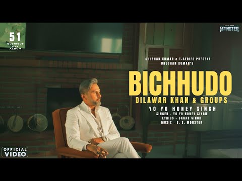 Bichhudo