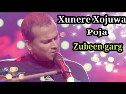 Song