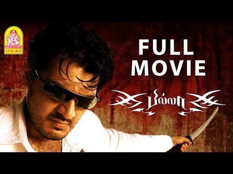 Billa