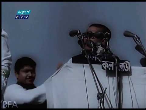 মুজিববর্ষ উদযাপনে সব প্রস্তুতিই যখন সম্পন্ন তখনই হানা দেয় মহামারি করোনা